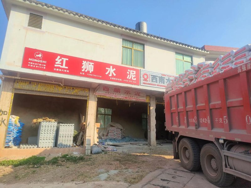 河北建材产业：新机遇下的转型升级
