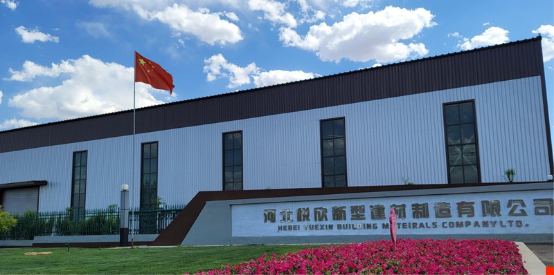 河北建材